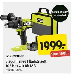 Jula Slagdrill med tilbehørssett 105 Nm 4,0 Ah 18 V tilbud