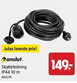 Jula Skjøteledning IP44 10 m tilbud
