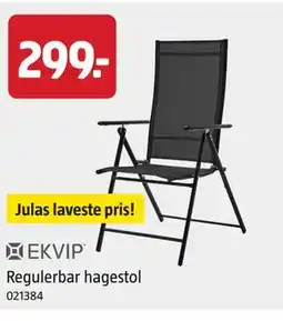 Jula Regulerbar hagestol tilbud