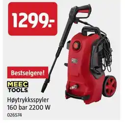 Jula Høytrykksspyler 160 bar 2200 W tilbud