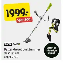 Jula Batteridrevet busktrimmer 18 V 30 cm tilbud