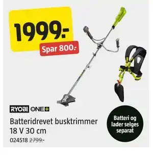 Jula Batteridrevet busktrimmer 18 V 30 cm tilbud