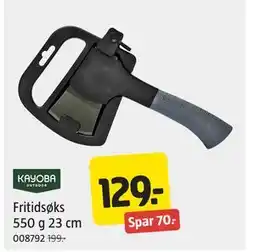 Jula Fritidsøks 550 g 23 cm tilbud
