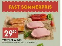 Coop Mega YTREFILET AV SVIN tilbud