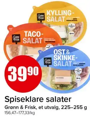 Spar Spiseklare salater tilbud