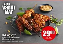 Spar Kyllingspyd tilbud