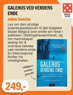 Ark Bokhandel GALEHUS VED VERDENS ENDE tilbud