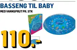 Price Lagerbutikk Basseng til baby tilbud