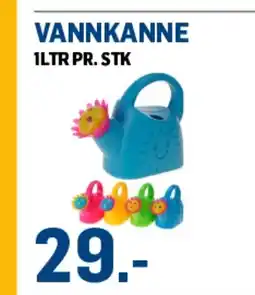 Price Lagerbutikk Vannkanne tilbud