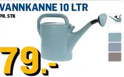Price Lagerbutikk Vannkanne tilbud