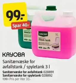 Jula Kayoba sanitærvæske for avfallstank / spyletank tilbud