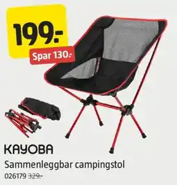 Jula KAYOBA Sammenleggbar campingstol tilbud