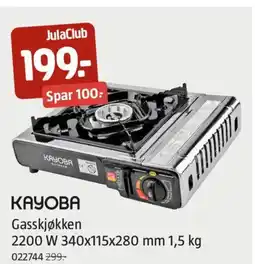 Jula KAYOBA Gasskjøkken tilbud