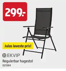 Jula Ekvip regulerbar hagestol tilbud