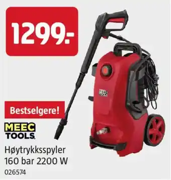 Bestselgere! meec tools høytrykksspyler