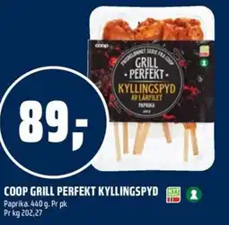 Coop Obs COOP GRILL PERFEKT KYLLINGSPYD tilbud