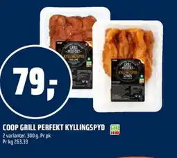 Coop Obs Coop grill perfekt kyllingspyd tilbud
