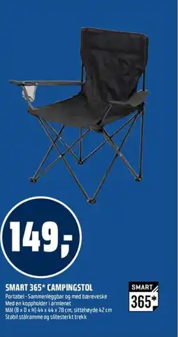 Coop Obs Smart 365* campingstol tilbud