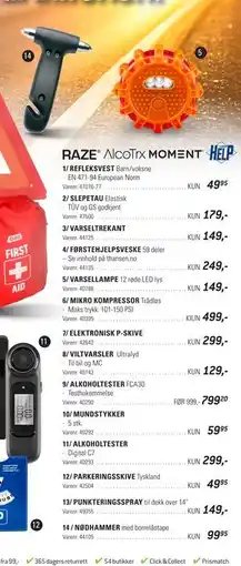 Thansen NØDHAMMER med borrelåstape tilbud