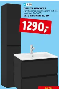 jem & fix DELUXE HØYSKAP tilbud