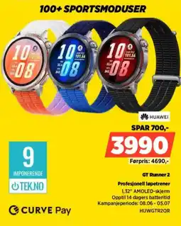 POWER HUAWEI GT Runner 2 Profesjonell løpetrener tilbud