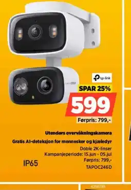 POWER Utendørs overvåkningskamera Gratis Al-deteksjon for mennesker og kjæledyr tilbud