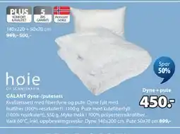 JYSK GALANT dyne-/putesett tilbud