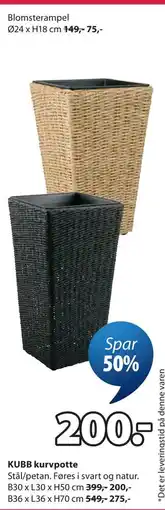 JYSK KUBB kurvpotte tilbud