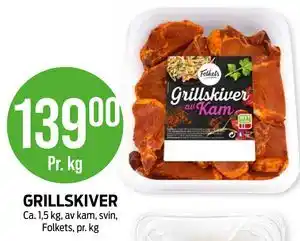 Kiwi GRILLSKIVER tilbud