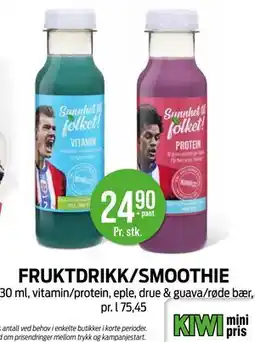 Kiwi FRUKTDRIKK/SMOOTHIE tilbud