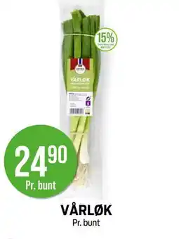 Kiwi VÅRLØK tilbud