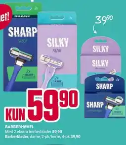 Europris Barberblader tilbud