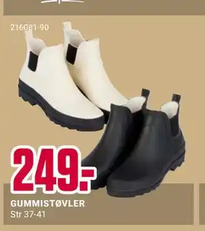 Europris GUMMISTØVLER tilbud