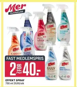 Europris EFFEKT SPRAY, Medlemspris tilbud