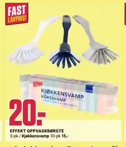 Europris EFFEKT OPPVASKBØRSTE tilbud