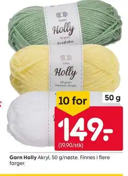 Rusta Garn Holly tilbud