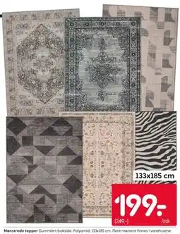 Rusta Mønstrede tepper tilbud