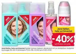 Rusta Jane Hellen, hele sortimentet tilbud