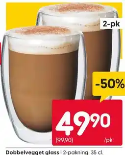 Rusta Dobbelvegget glass tilbud