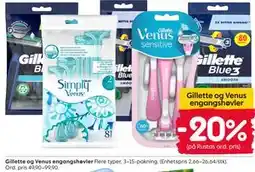 Rusta Gillette og Venus engangshøvler tilbud