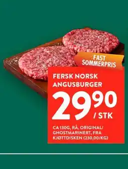 Jacobs FERSK NORSK ANGUSBURGER tilbud