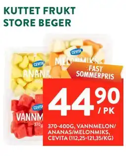 Jacobs KUTTET FRUKT STORE BEGER tilbud
