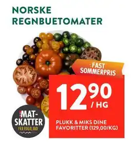 Jacobs NORSKE REGNBUETOMATER tilbud