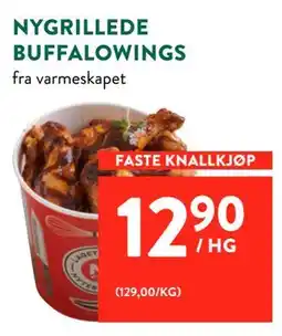 Jacobs NYGRILLEDE BUFFALOWINGS tilbud