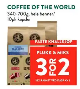 Jacobs COFFEE OF THE WORLD tilbud