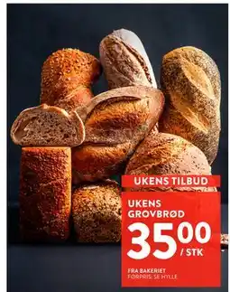 Jacobs UKENS GROVBRØD tilbud