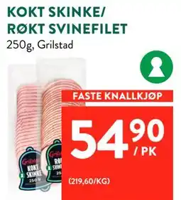 Jacobs KOKT SKINKE/ RØKT SVINEFILET tilbud