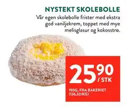 Jacobs NYSTEKT SKOLEBOLLE tilbud