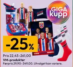 Gigaboks VM-produkter tilbud