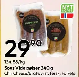 Gigaboks Sous Vide pølser 240 g tilbud